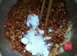 鲜香辣椒的做法图解2