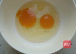 奶香豆沙卷的做法图解2