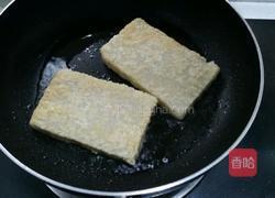 煎糍粑（早餐）的做法图解4