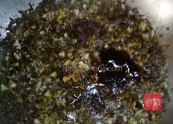 香菇牛肉辣酱的做法图解6