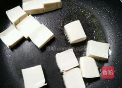 番茄汁烧豆腐的做法图解3