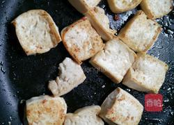番茄汁烧豆腐的做法图解4