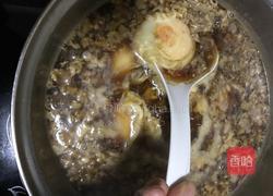 核桃桂圆炖蛋的做法图解4