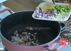 手撕葱油鸡的做法图解3