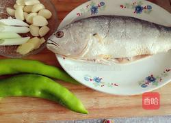 家常黄花鱼的做法图解1