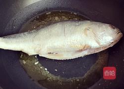 家常黄花鱼的做法图解2