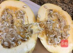 椰香焗南瓜的做法图解1