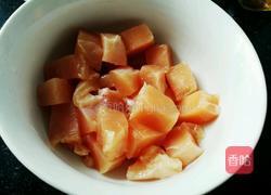 酱爆鸡丁的做法图解3