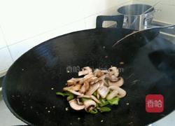 家常茄汁蘑菇的做法图解4