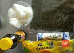 简易芝士紫菜卷的做法图解1