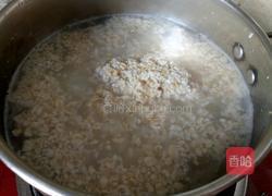红薯燕麦粥的做法图解8