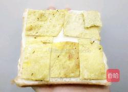 番茄沙拉三明治的做法图解1