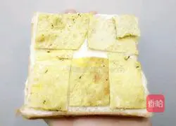 Illustration of how to make tomato salad sandwich 1