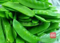 荷兰豆炒风干肉的做法图解1