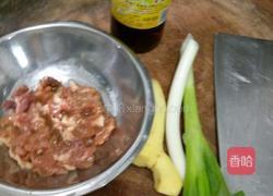 滇味糖醋里脊的做法图解1