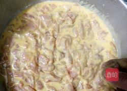 滇味糖醋里脊的做法图解2