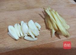 红烧鸡翅的做法图解2