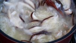 搅拌均匀再煮10分钟左右