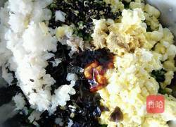 三鲜馅的做法图解7