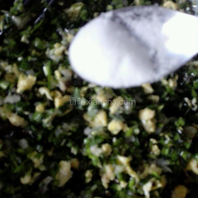 最后放入盐调味即可