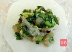 三鲜馅饺子的做法图解9