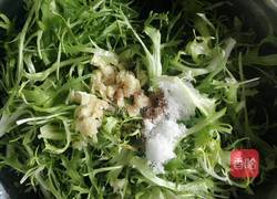 糖醋苦菊的做法图解5