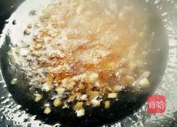 蒜泥蚝油油菜心的做法图解6