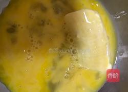 脆皮香蕉的做法图解4