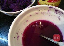 紫罗兰水饺的做法图解3