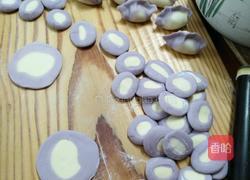 紫罗兰水饺的做法图解6