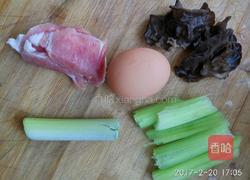 芹菜肉混沌的做法图解2
