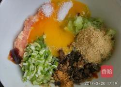 芹菜肉混沌的做法图解3