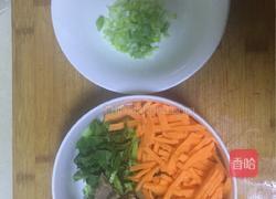 羊肉豌豆面的做法图解1