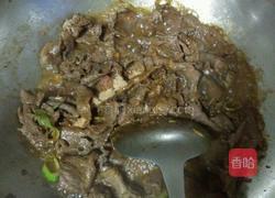 凉拌牛肉茄子的做法图解9