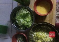 营养蔬菜饼的做法图解2