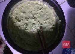 营养蔬菜饼的做法图解3