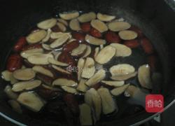 红糖姜枣茶的做法图解2