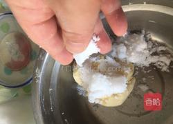 糖蜜果的做法图解2