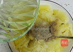 土豆泥的做法图解5