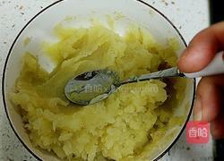 土豆泥的做法图解6