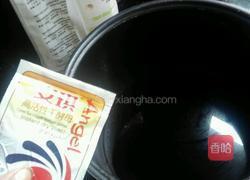 红糖枣糕的做法图解2