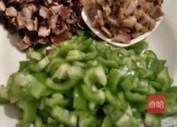 尖椒鸡蛋香菇卤的做法图解2