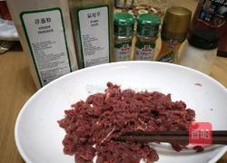 多汁牛肉mini汉堡的做法图解1