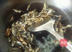 尖椒小鱼干的做法图解3