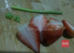 草莓花的做法图解2