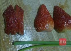 草莓鱼的做法图解1