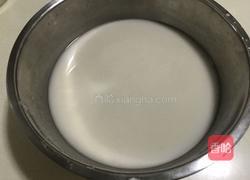 片粉的做法图解1