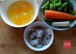 虾仁时蔬鸡蛋卷的做法图解1