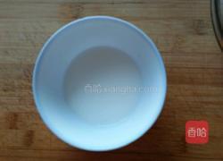 虾仁时蔬鸡蛋卷的做法图解2