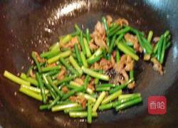 蒜苗藤椒油小炒肉的做法图解6